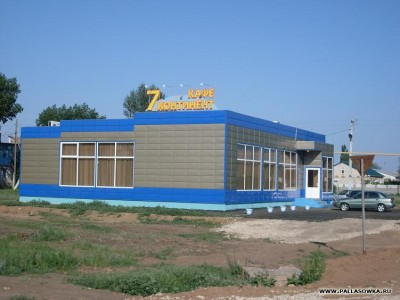 Новое кафе на Остравской
