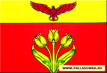 Флаг городского поселения Палласовка