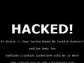 Что сделали хакеры с сайтом МИД Грузии
