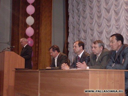 Отчётно-выборная конференция Палласовского отделения партии "Единая Россия"