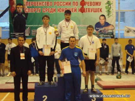 Савинские гиревики - призёры первенства России